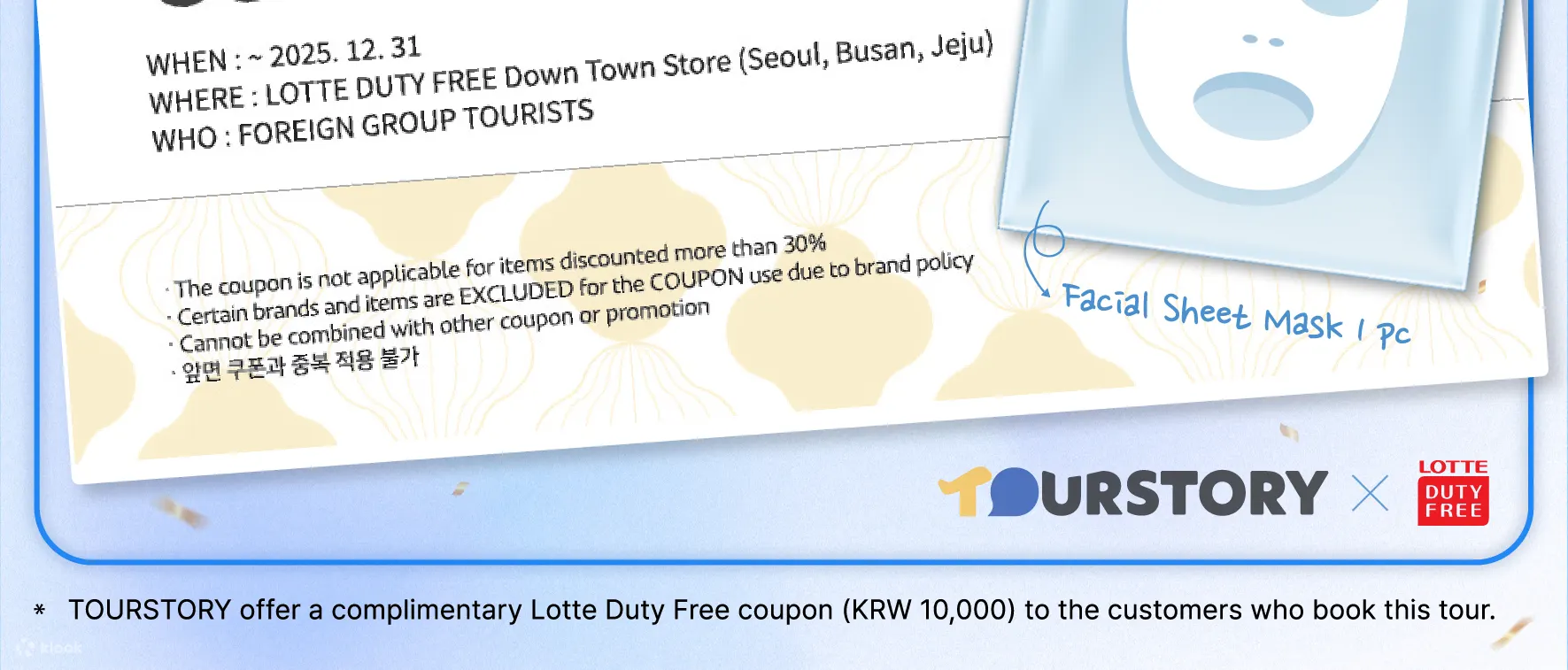 [20% OFF] Sunset Haeundae Sky Capsule & Busan Night view Tour